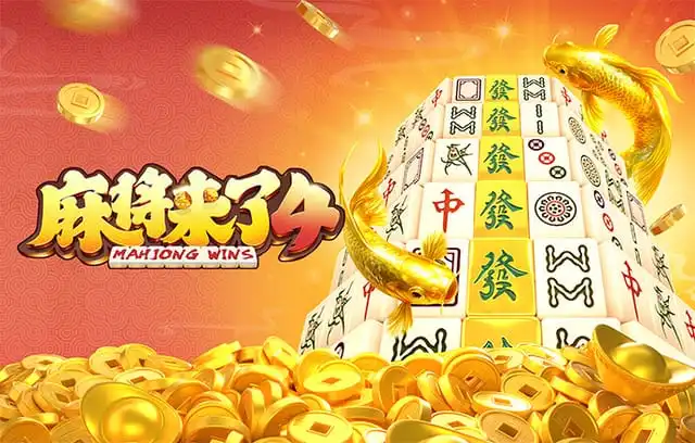 PP电子 SLOTS